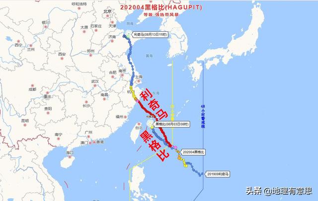 为何这次台风灿都直扑浙江，4号台风黑格比直扑浙江、福建，后续到达江苏、山东，威力如何