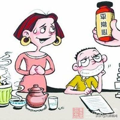 神田知子:要高考了，我爸老是嘲讽我，怎么办