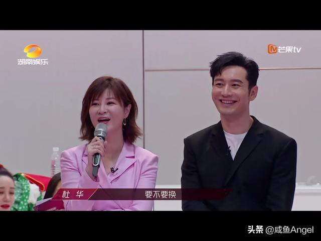 王丽坤选组:怎么看待王丽坤在[乘风破浪的姐姐]里选歌的，迷之操作？