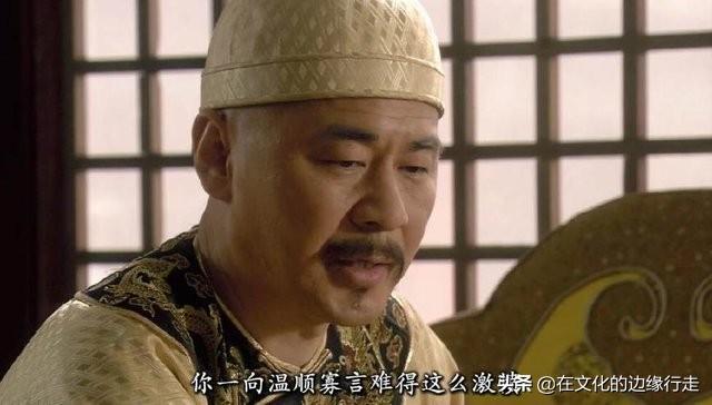 曹琴默:甄嬛传中如果曹琴默没有死，她真的能当妃或者贵妃吗