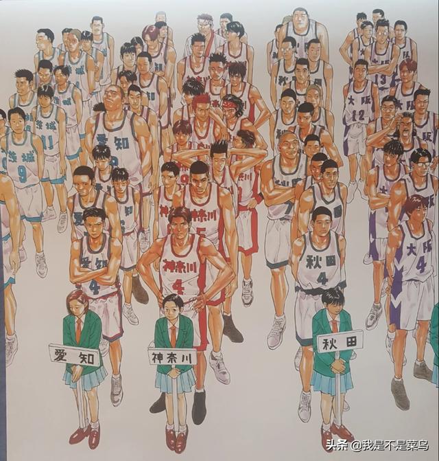 《灌篮高手》秋之国体篇！除了樱木回归外,还有哪些值得期待的事情？
