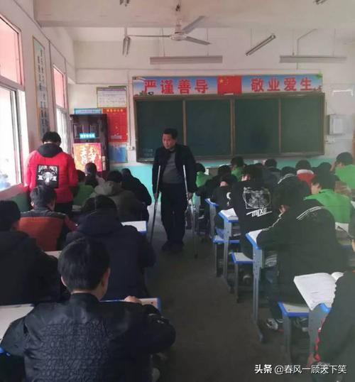教师是最受人尊敬的职业，你遇到最敬业的老师是什么样的？