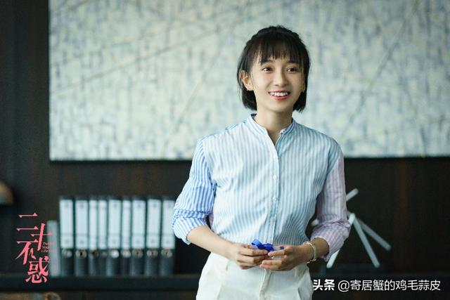 二十不惑演员表:如何评价由关晓彤、金世佳、牛骏峰领主演的电视剧《二十不惑》？
