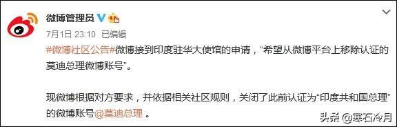 杨丞琳清空社交号:李荣浩为什么要在演唱会上亲吻杨丞琳？