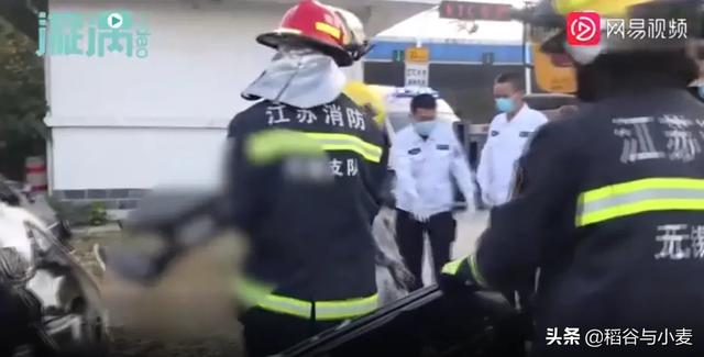 江苏事件:9月24日晚，江苏一家四口同日死亡，是怎么回事