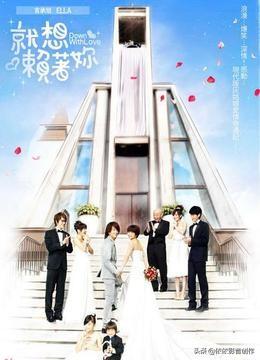辰亦儒演过的电视剧:邓伦爆红前演过哪些电视剧？