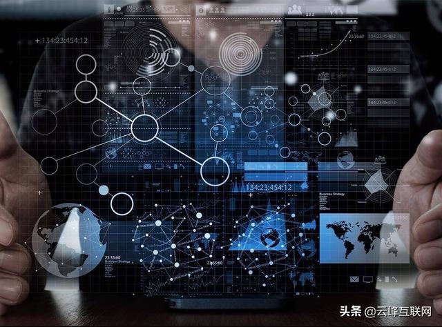 大数据杀熟,在各行各业普遍存在吗？你对此怎么看？