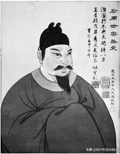 赵匡胤陈桥兵变后,周世宗柴荣的儿子们下场如何？