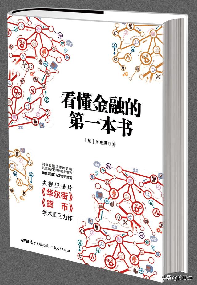 全国大中城市租金均价止涨转跌，房租下降，房价会降价吗？