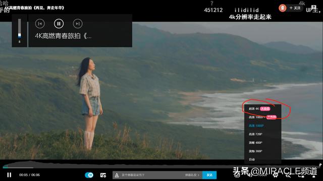 手机不小心被偷了，微信和支付宝里的钱安全吗会不会被盗
