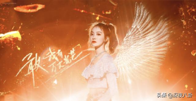 宋茜回应恶评:如何评价宋茜微博疑似回应雪莉事件恶评？