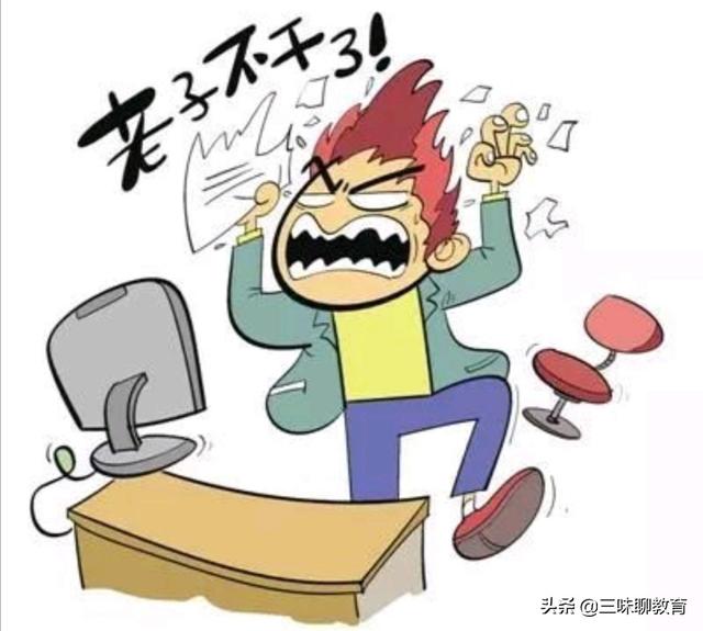 头条问答 - 初中学生不来上课,态度很差,成绩很差,家长不管,老师该