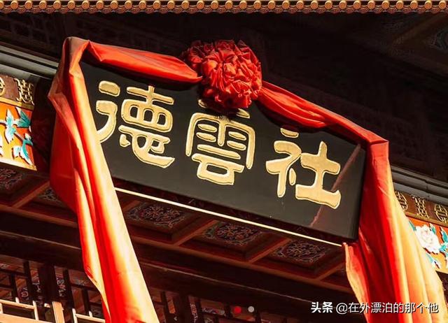 《德云社》在影视剧发展的怎么样？