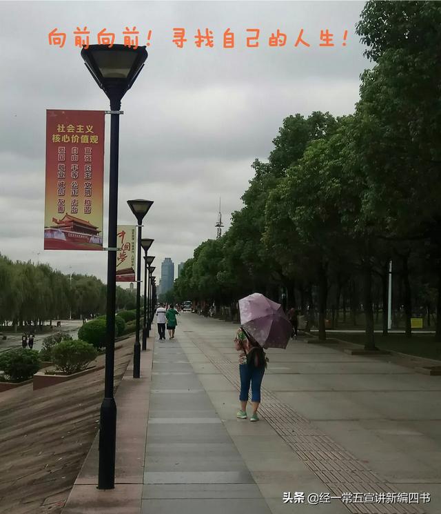 大毒枭坤沙:一个人的人生观真的很难被改变么？