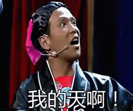 吓人的动态图片:有哪些经典的动图，百看不厌，看一次笑一次？