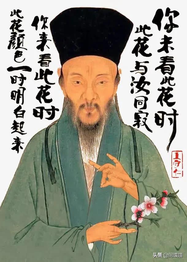 怎样理解王阳明《心学》：心即理、知行合一、致良知呢？