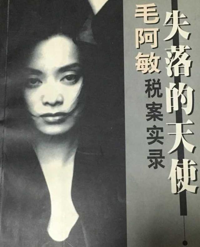 黄圣依的胸:大家讨厌一个明星的原因是什么（除了粉丝的原因）
