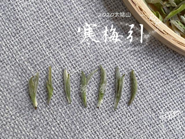 白茶分几个等级,如何区分福鼎白茶白毫银针的等级？