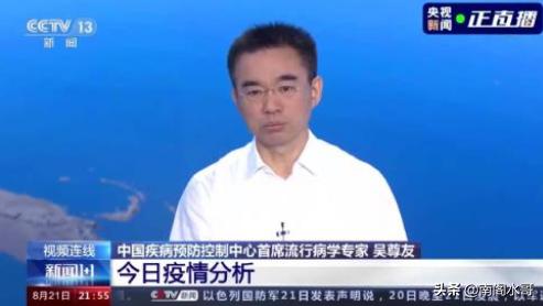 买了否冷:秋天到了，新冠会否卷土重来？