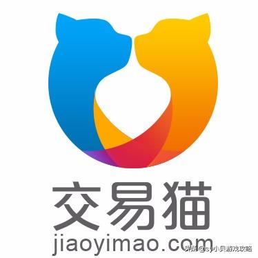 什么平台可以出售游戏账号？