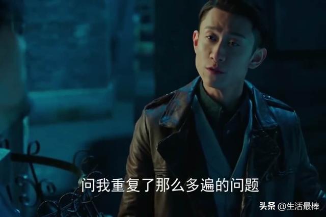 舞林大会张一山:你觉得张一山算小鲜肉，还是老戏骨？