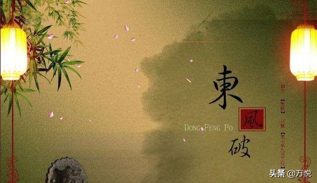 如何将周杰伦的歌词变成诗？