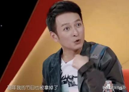 吴昕退出快乐大本营:芒果台已经很捧吴昕了，为何她还是火不起来？