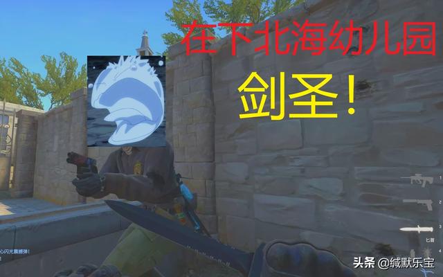 穿越火线闹鬼:除了穿越火线，有什么射击游戏推荐