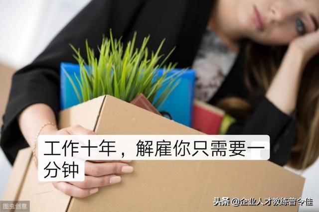 男生27岁,之前一直在做销售,很迷茫,转行做什么职业好？