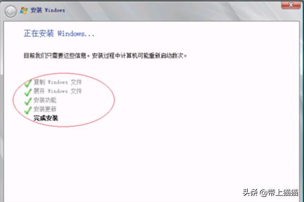 顺利安装并激活Windows Server 2008 R2详细步骤？