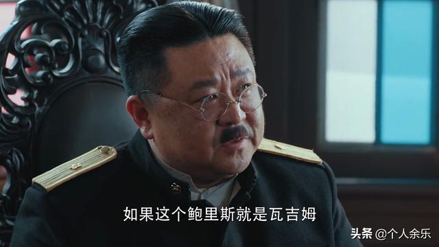 《胜算》：明明可以拿刘翻译交差,福原为什么一定要拿下加藤？
