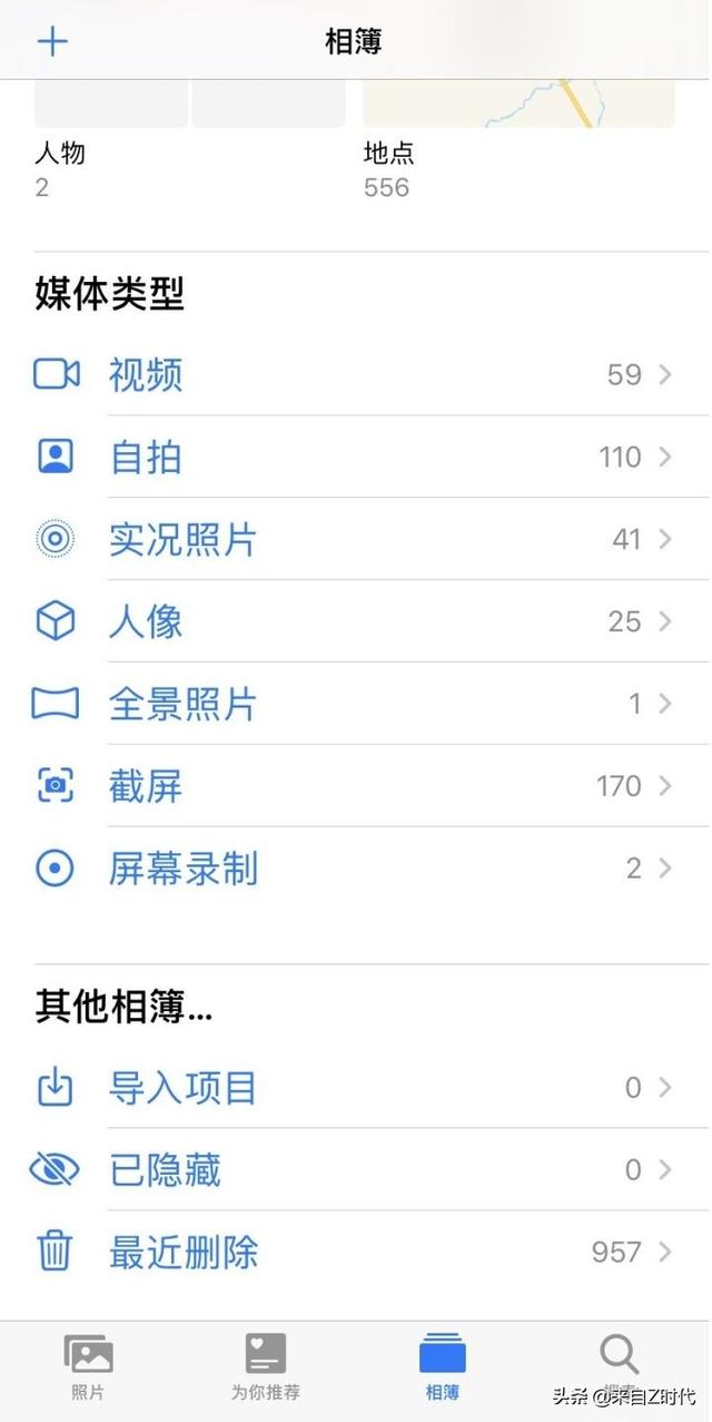 小奶猫直播官方下载ios地址:王者荣耀体验服ios怎么下载？ 小奶狗直播app官方下载ios