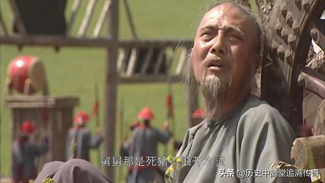 纳兰明珠:《康熙王朝》中，狱中纳兰明珠为何说审办奸贼索额图非他莫属？