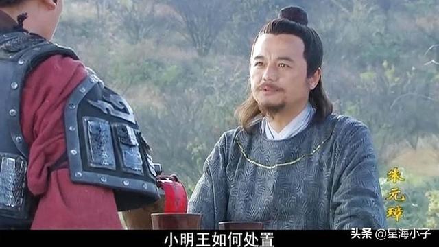 胡惟庸:朱元璋得到天下后，为何甘愿用胡惟庸，却不用更优秀的刘伯温？