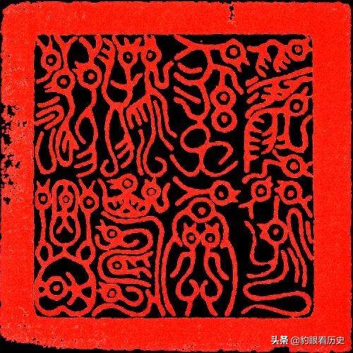 三国魏蜀吴的玉玺，哪国是传国玉玺？