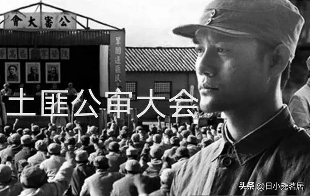 围困长春:国军情报官向一兵团政委萧华交出一部电台两支手枪，后来怎样了？