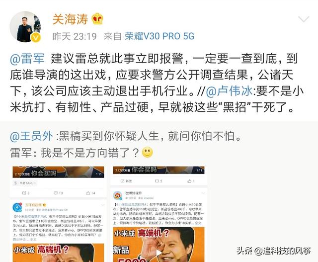董海涛图片:某些早教机构所谓的“右脑开发”，真的科学吗