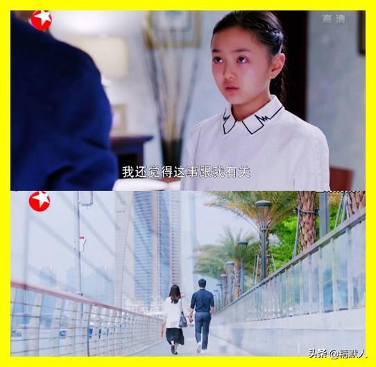 如果岁月可回头林响:《如果岁月可回头》里面的常哲是不是你见过的最渣的人？