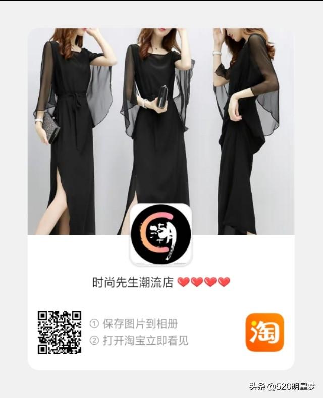 淘宝有哪些服装品牌官方折扣店？