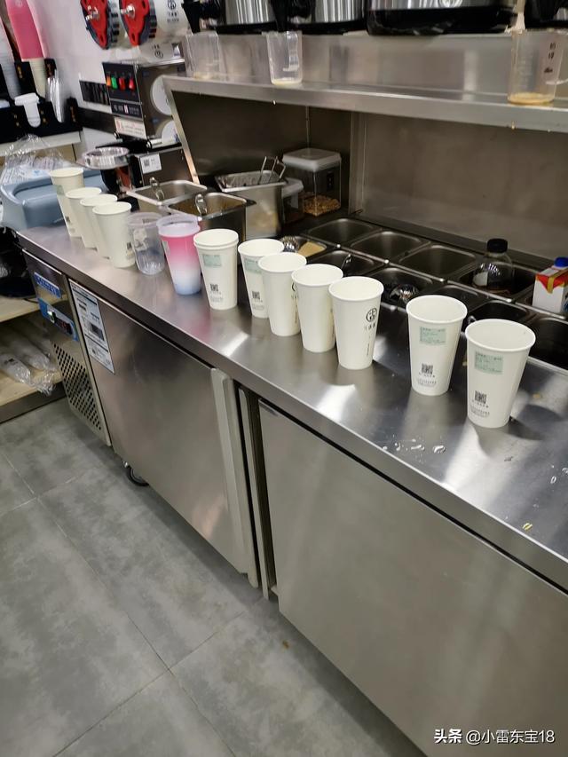 哪一家的奶茶店里的哪种奶茶或果茶好喝？