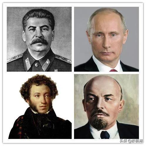 解体诸因txt，7日，俄罗斯总统首次称斯大林为“国父”，这释放什么样的信号