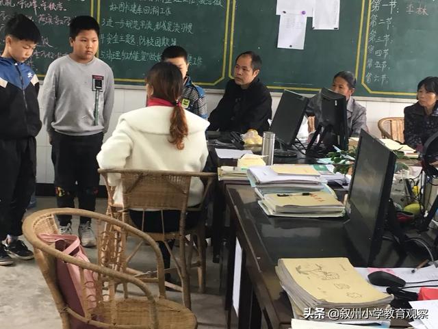 学校暴力视频:面对校园欺凌学校应该怎么做？