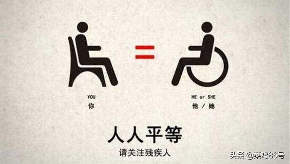 爱眼日是几月几号:全国爱眼日是多久？为什么有这个节日？