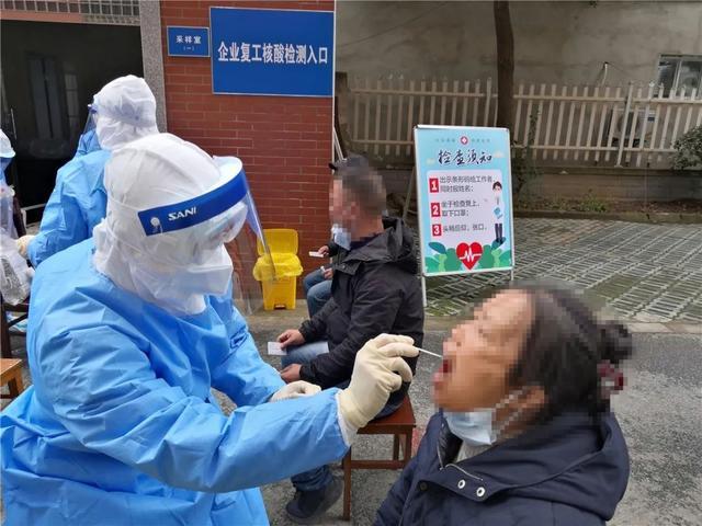 核酸检测痛苦吗，什么感觉？-第2张图片-9158手机教程网