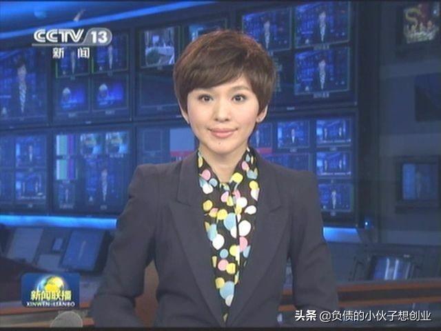 欧阳夏丹结婚了吗:欧阳夏丹怎么好久不见了？