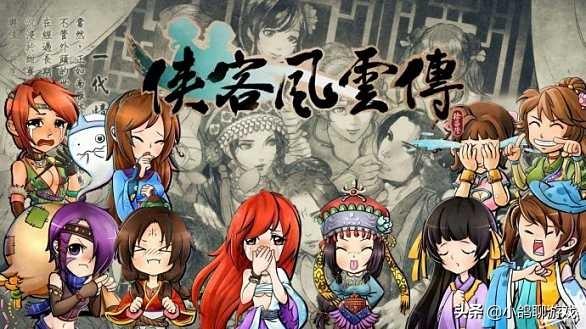 有什么好玩的RPG单机电脑游戏,古代或中世纪？