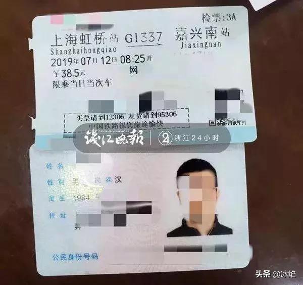 清华大学毕业留美博士上错高铁,拉下紧急制动阀致列车晚点,高学历等于高素质吗,对此你怎么看？