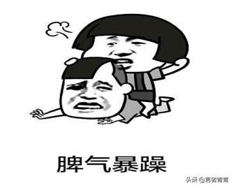 操切者寿夭，而宽厚之士其年必长什么意思？