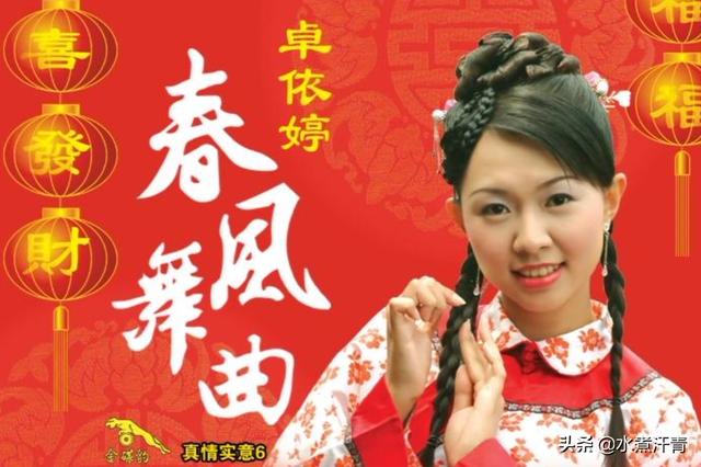 2012后人心脏位置变了，“曼德拉效应”越来越明显，难道人类的记忆被篡改了