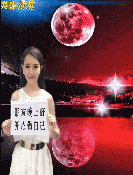 老婆很胖是一种什么体验